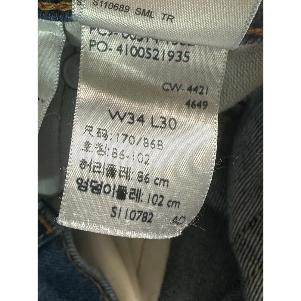 Levis levi 514